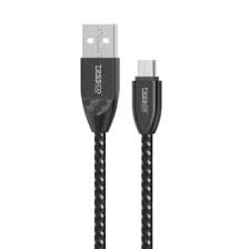GU 333 Type-C Black